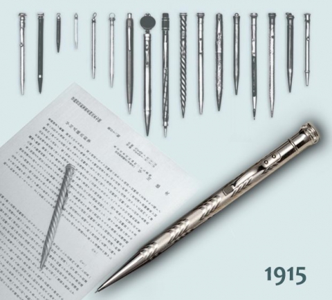 В онлайн-магазині Розетка розповіли про перший винахід механічного олівця з графітовим стрижнем і тому, як він видозмінився до сучасних популярних моделей