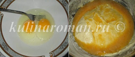 Після того, як опара збільшилася, додаємо яйця з сіллю, ваніліном і цукром, що залишився