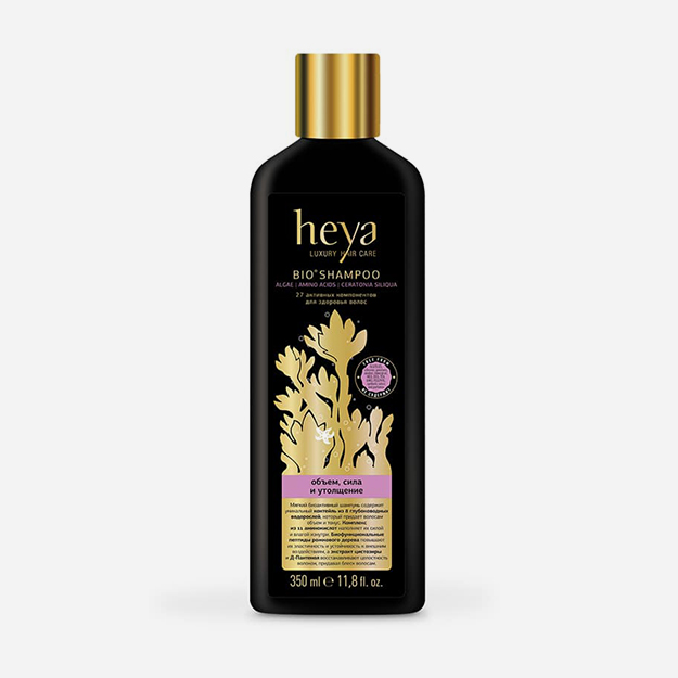 Bioactive Volume, Strength and Thickness Hair Shampoo від Heya