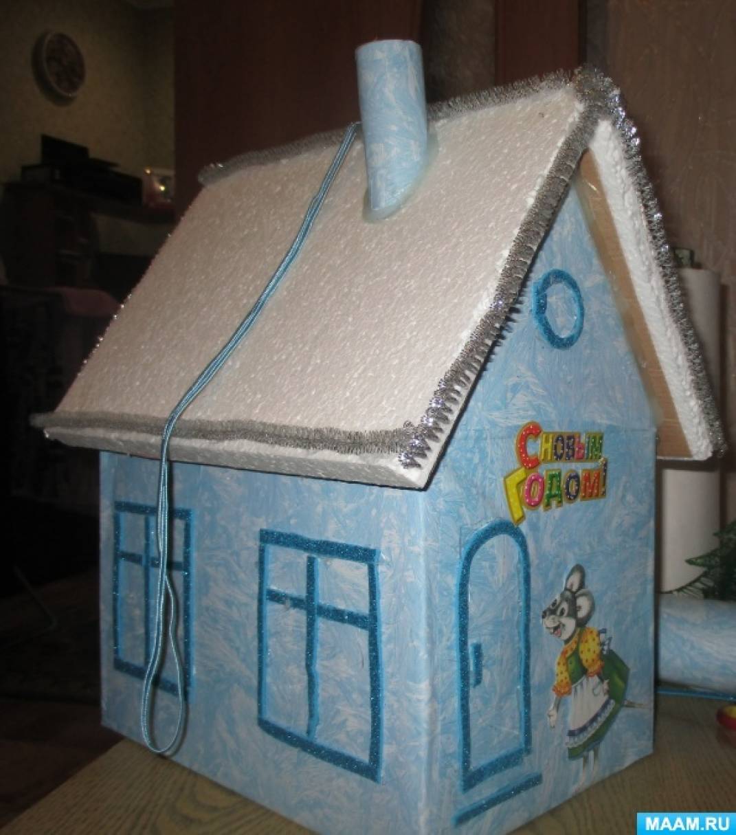 «Будиночок» на новорічну ялинку з коробки   Мій будиночок виготовлений на Новорічну ялинку в селищі