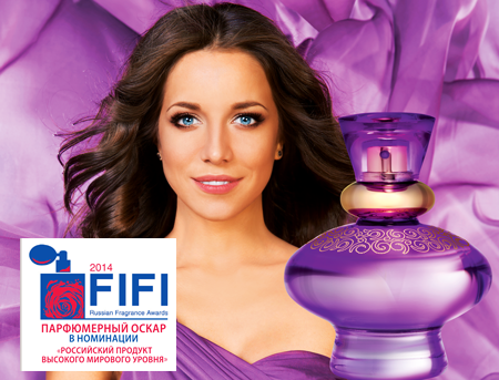 2014 рік - міжнародна парфумерна премія FiFi® Russian Fragrance Awards 2014 року, ми отримали Парфумерний Оскар