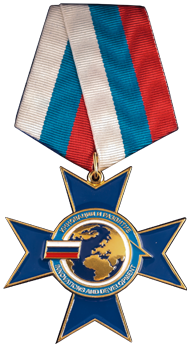 2011 рік - Компанія Faberlic була нагороджена почесною медаллю «За інновації та розвиток» за вагомий внесок у розвиток інноваційної діяльності в Росії